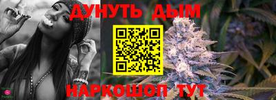 крисы Краснознаменск