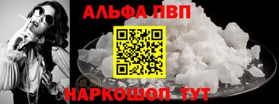 крисы Краснознаменск