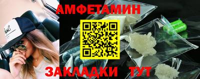 крисы Краснознаменск