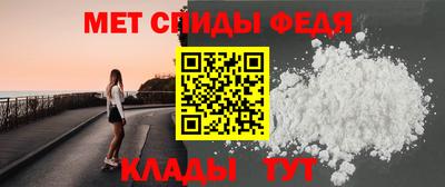 мескалин Краснодар