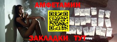 мескалин Краснодар