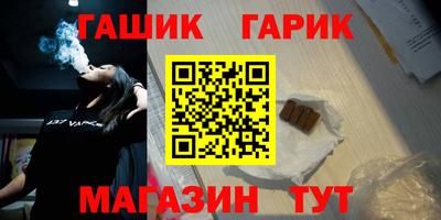 мескалин Краснодар