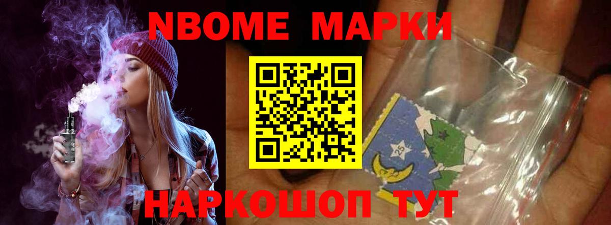 Лсд 25 экстази кислота Кашира